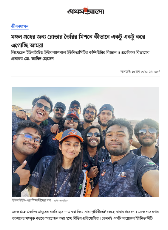 News 21